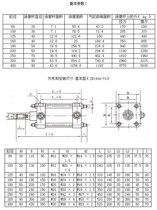 20130227135616_7031.jpg